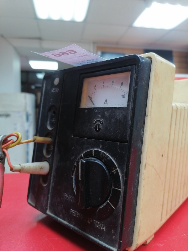 Авто аксессуар Автомобильное зарядное устройство СССР уз-с-6/12-6.3-ухл3.1