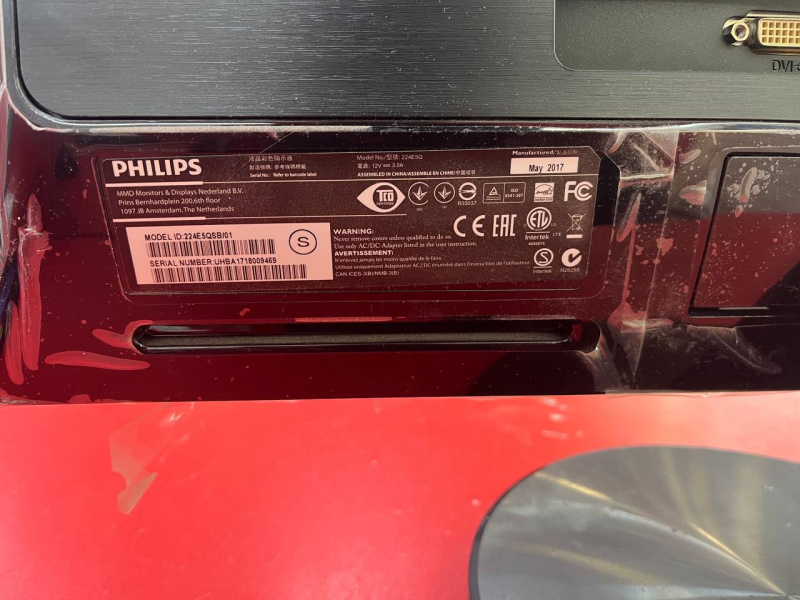 Монитор Phillips HNS7190T