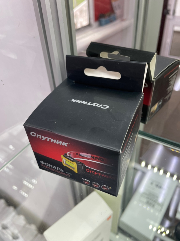 Фонарь налобный Спутник FH125