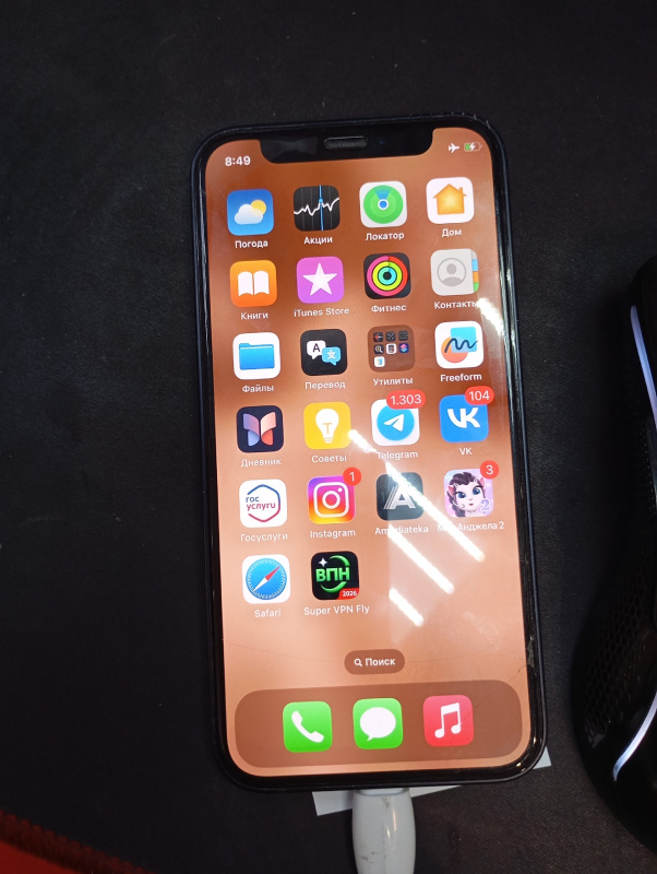 Мобильный телефон Apple iPhone 12 Mini