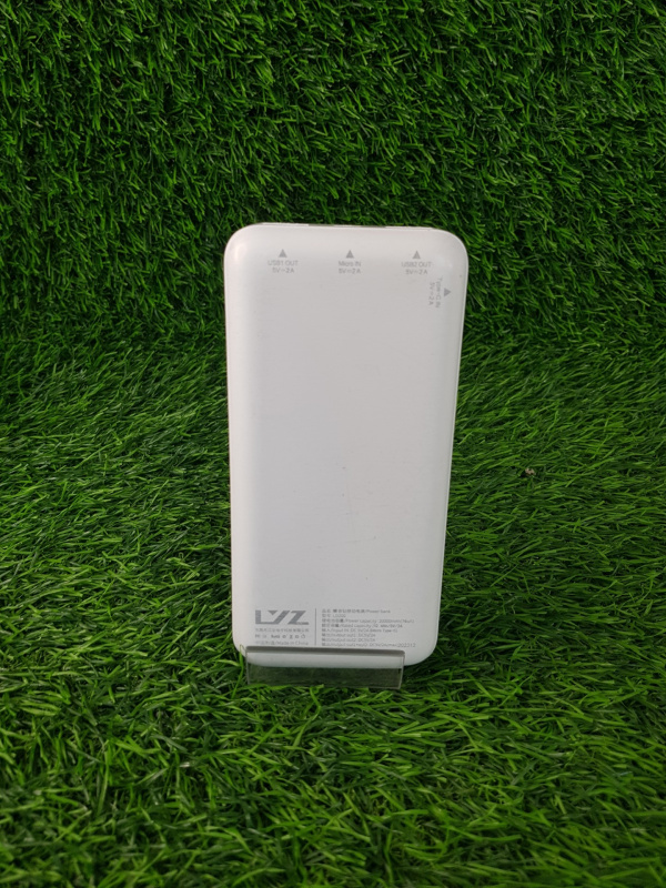 Внешний аккумулятор  LVZ 20000mAh