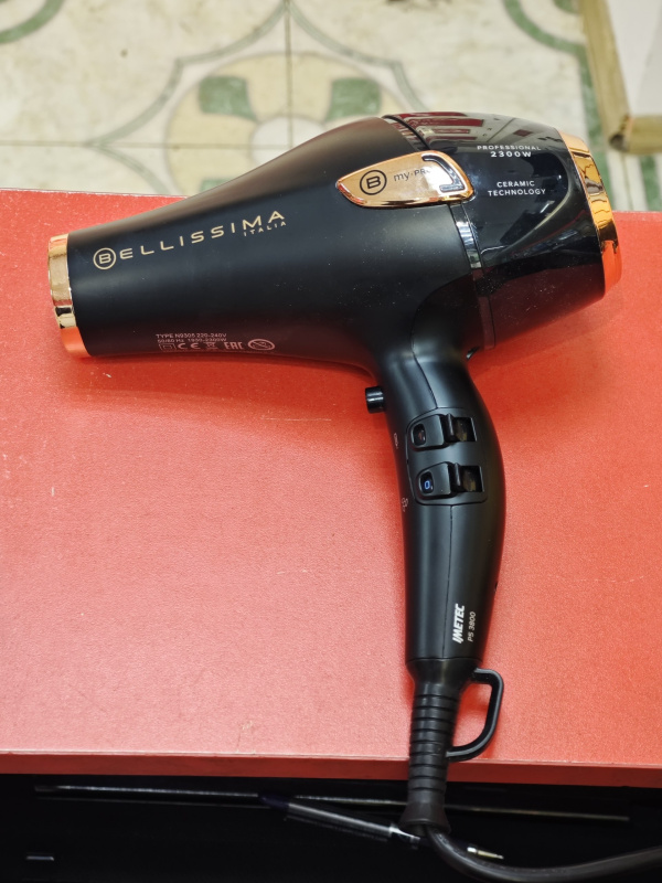 Фен Bellissima Ceramic 2300W