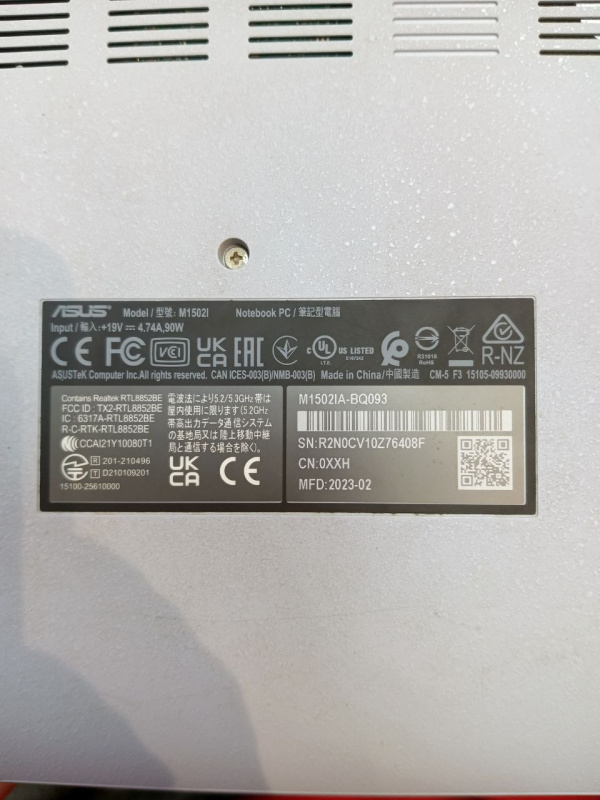 Ноутбук ASUS m1502i
