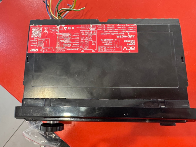 Автомагнитола ACV acv-907bm