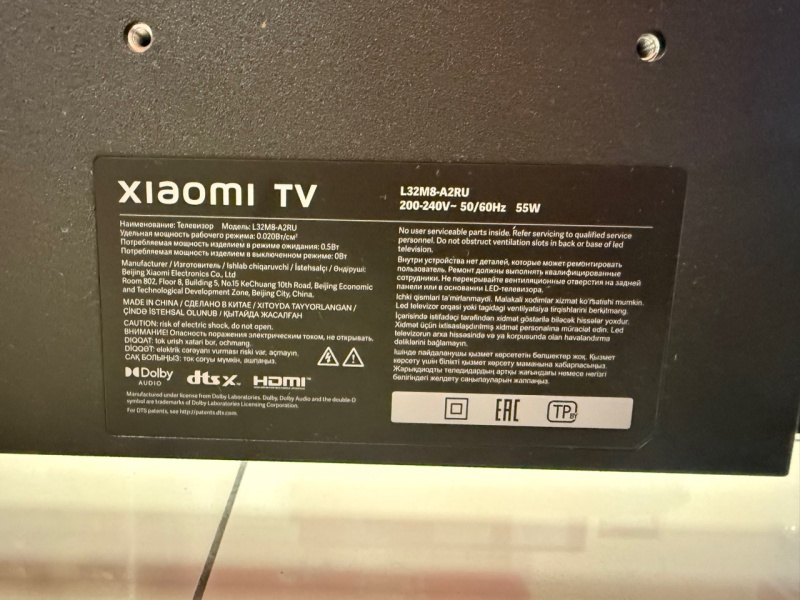 Телевизор Xiaomi l32m8-a2ru
