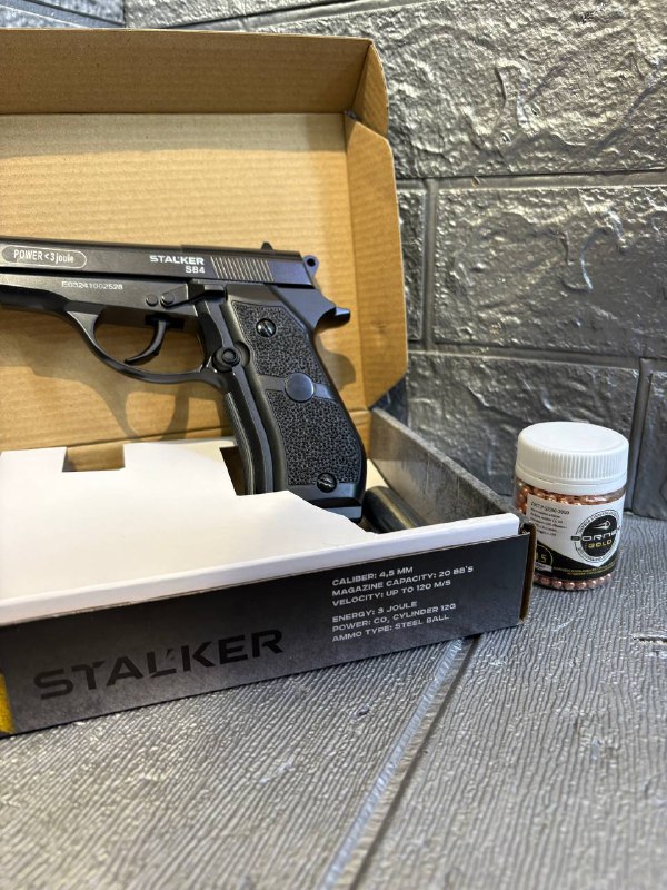 Пневматика Stalker S84