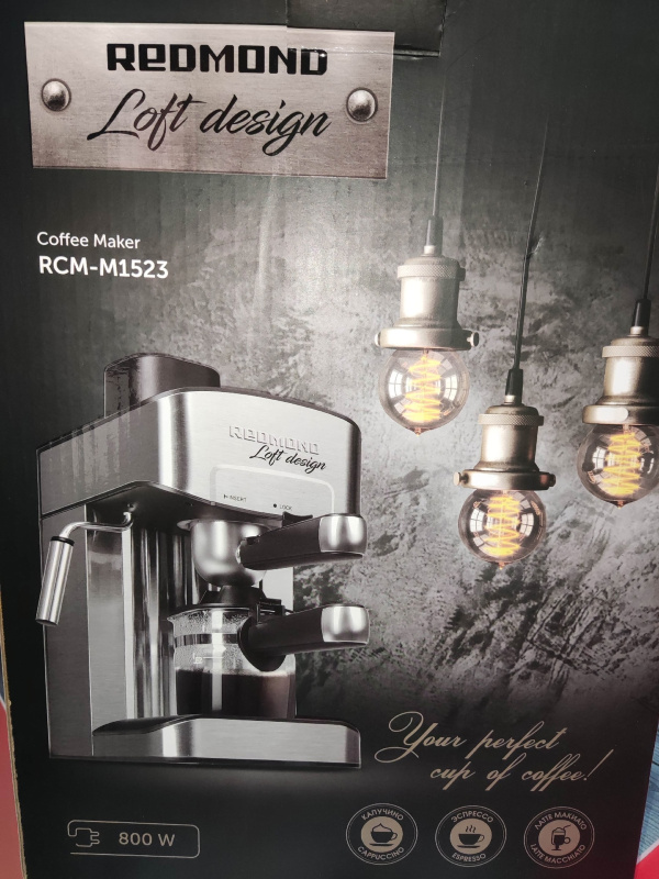 Кофеварка redmond rcm m1523 Кофеварка redmond rcm m1523