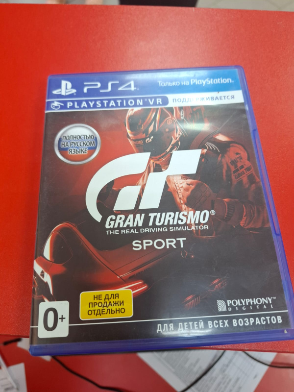 Игра Sony Gran Turismo Sport