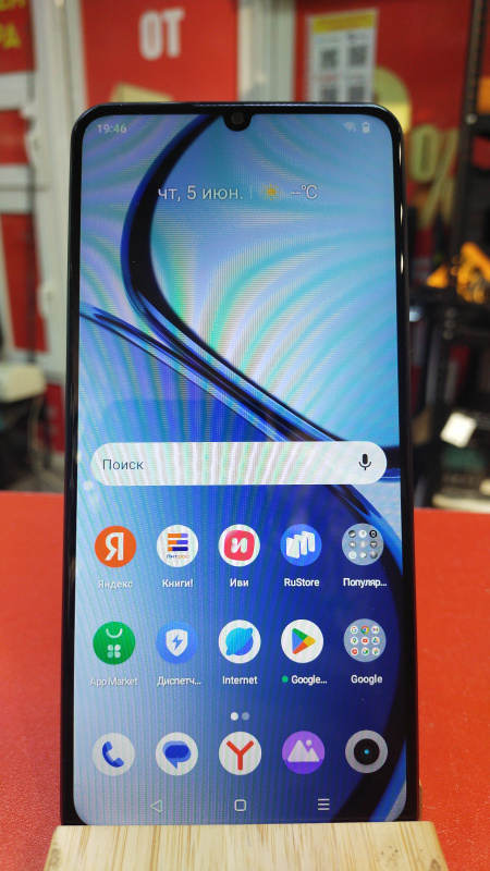 Мобильный телефон Realme Note 50