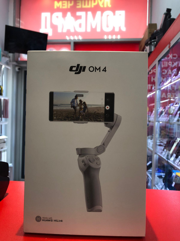 Стабилизатор напряжения стабилизатор DJI om4
