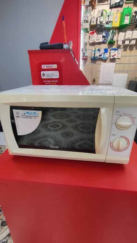 Микроволновая печь Mystery MMW 1703