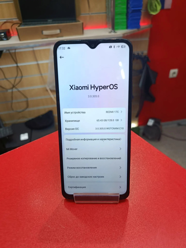Мобильный телефон Xiaomi Redmi 17C