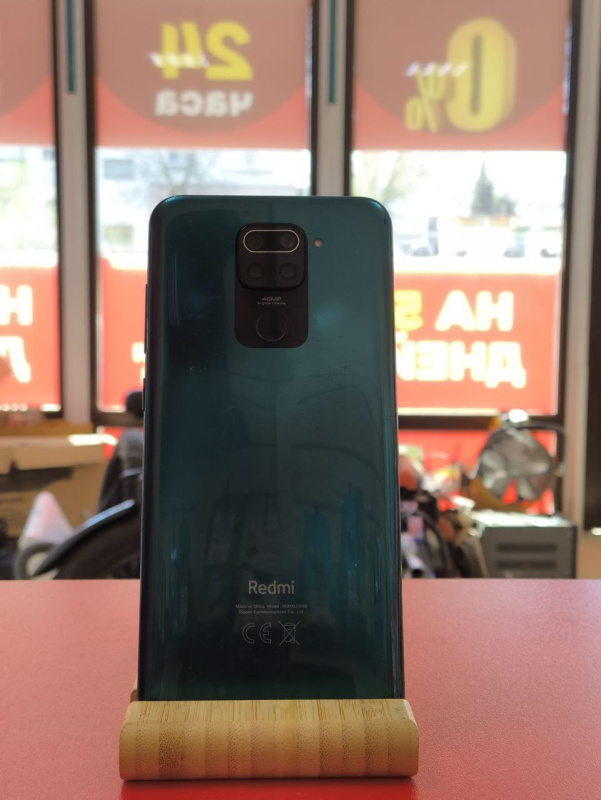 Мобильный телефон Xiaomi Redmi Note 9