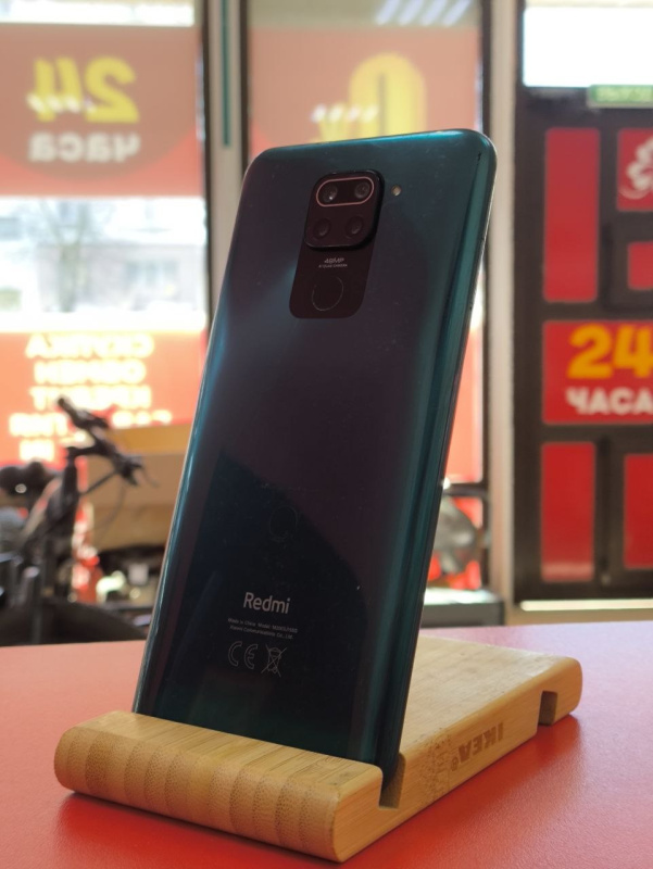 Мобильный телефон Xiaomi Redmi Note 9