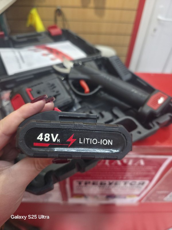 Кусторез  48V