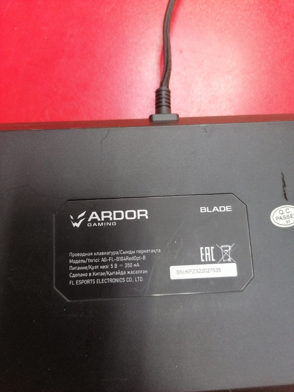 Клавиатура Ardor AG-FL-B104RedOpt-B
