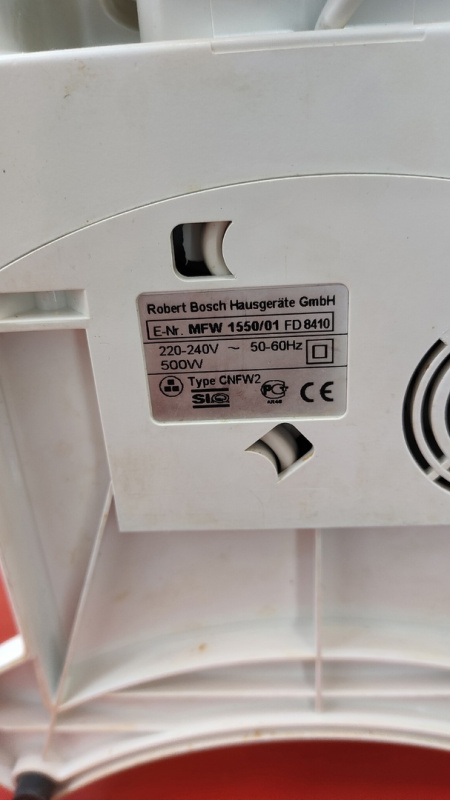 мясорубка электрическая Bosch mfw1550\01