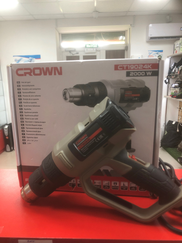 Фен crown ct19024k. Фен crown ct19024k. Строительный фен с режимами crown ct19007. Интерскол да-18эр 536. Фен технический crown ct19024k.