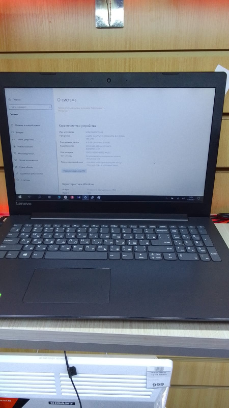Ноутбук Lenovo  ideapad 320-15isk