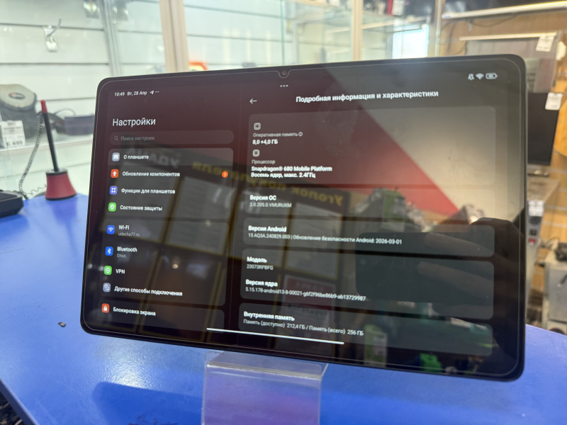 Планшет Xiaomi Redmi Pad SE