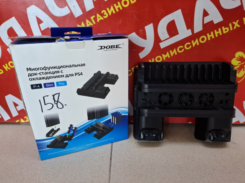 Док станция с охлаждением Dobe TP4-882C  Док станиця для PS4