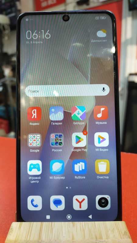 Мобильный телефон Xiaomi Redmi Note 12
