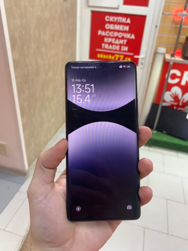 Мобильный телефон Xiaomi Redmi Note 14 Pro