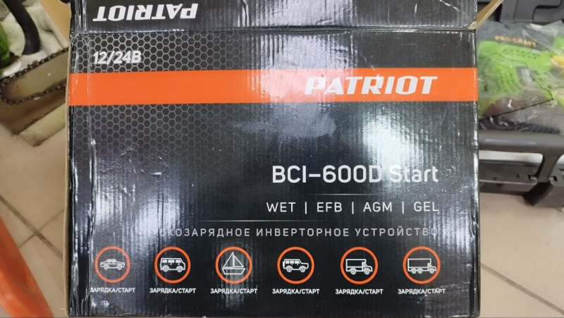 Авто аксессуар Пускозарядное инверторное устройство Patriot BCL-600D Start