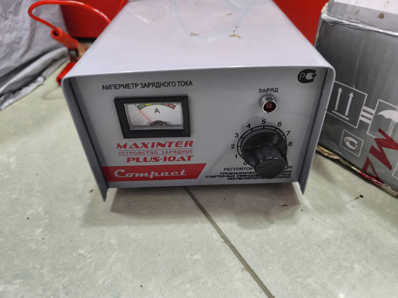 Авто аксессуар Автомобильное зарядное устройство Maxinter plus 10 at