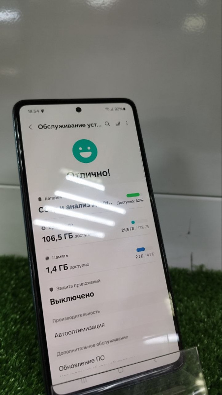 Мобильный телефон Samsung Galaxy A52