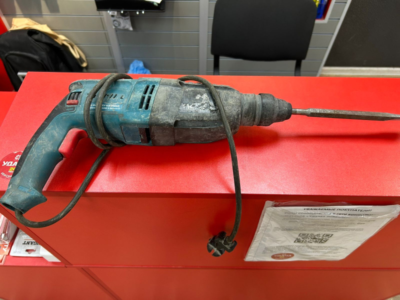 Перфоратор Makita 2470